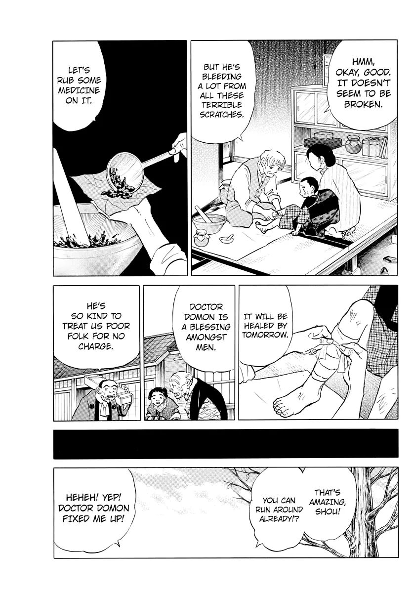 Read Mao Manga Online