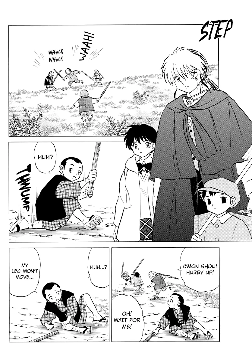 Read Mao Manga Online