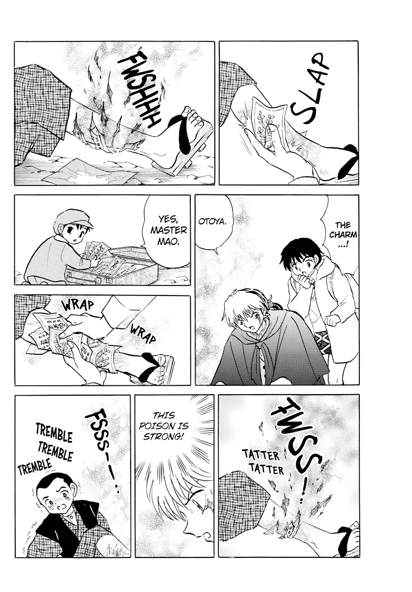 Read Mao Manga Online