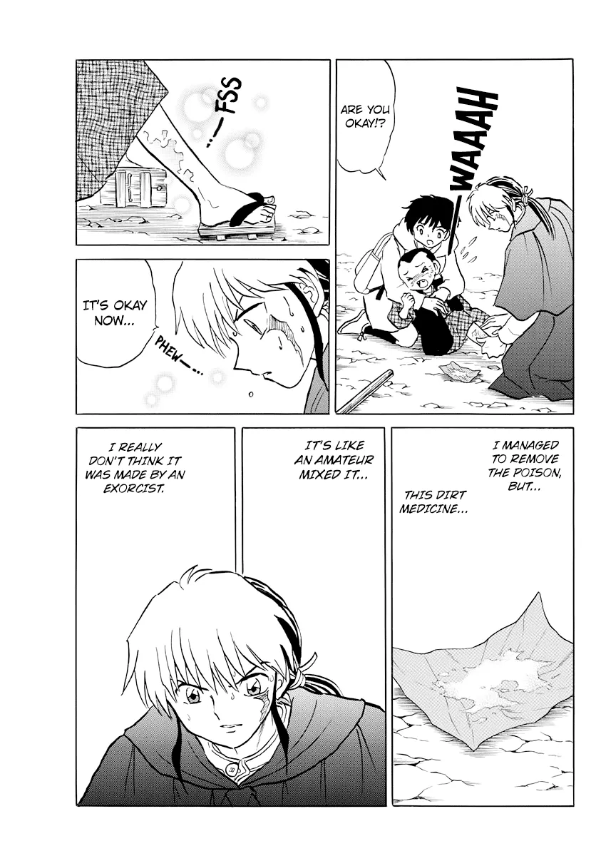 Read Mao Manga Online