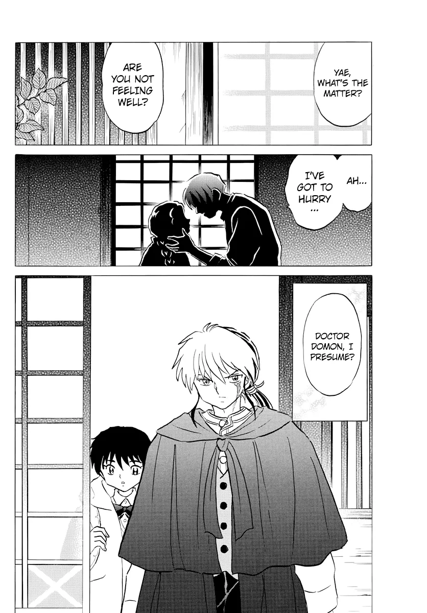 Read Mao Manga Online