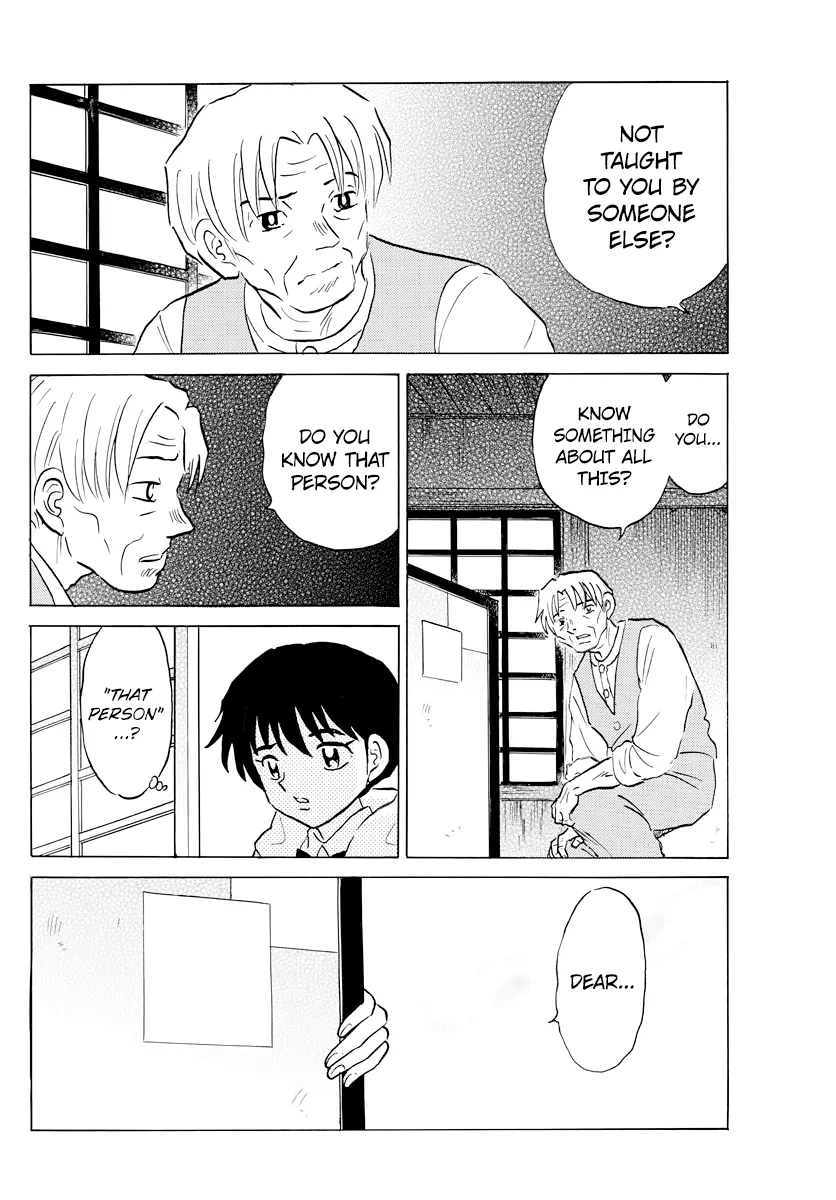 Read Mao Manga Online