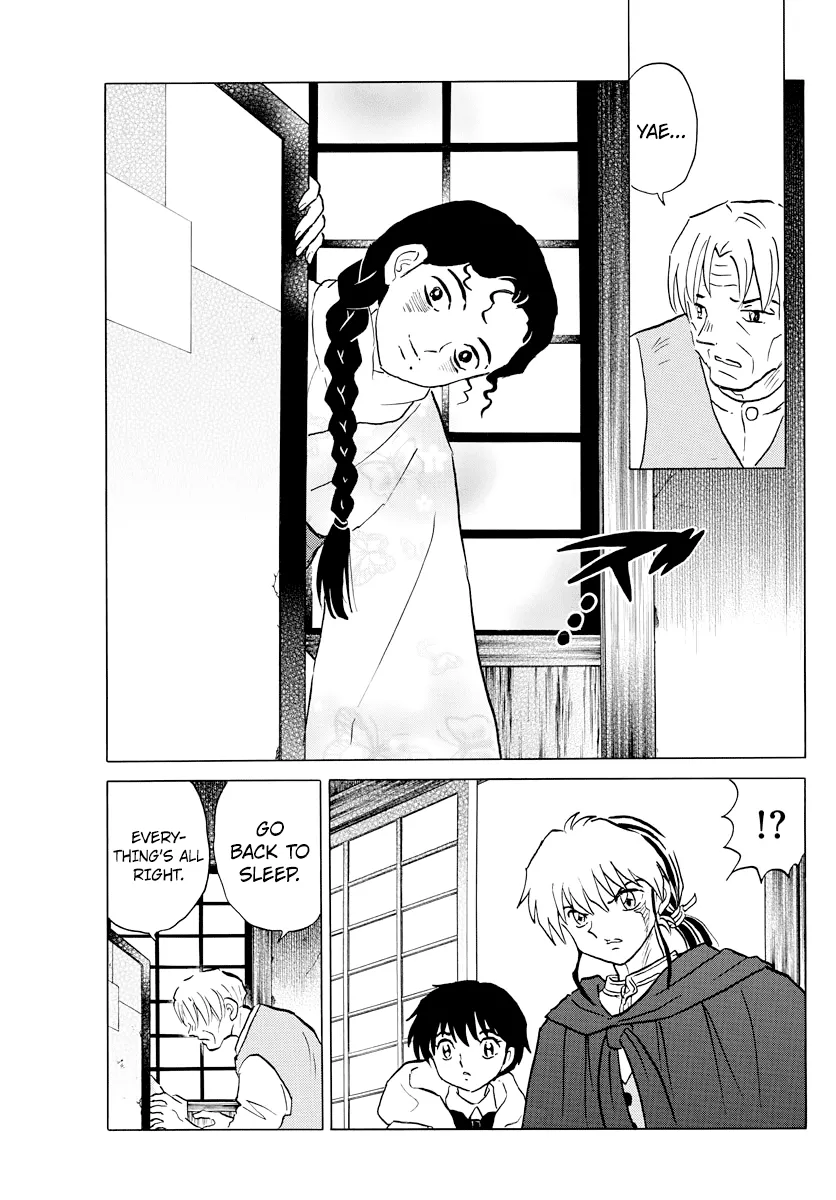 Read Mao Manga Online