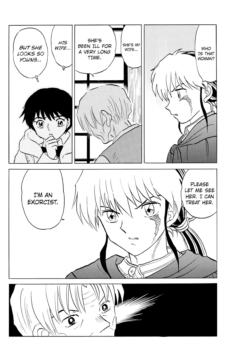 Read Mao Manga Online