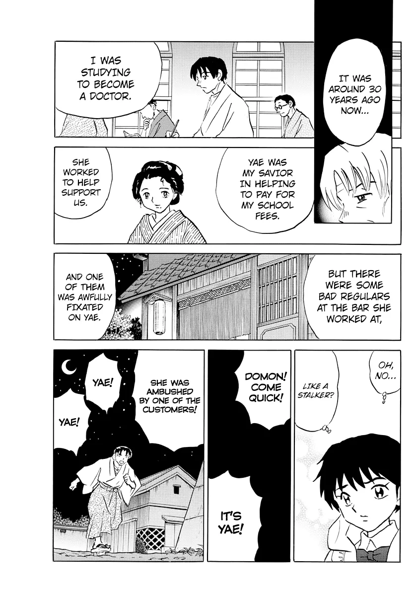 Read Mao Manga Online