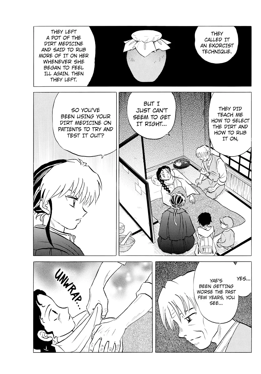 Read Mao Manga Online