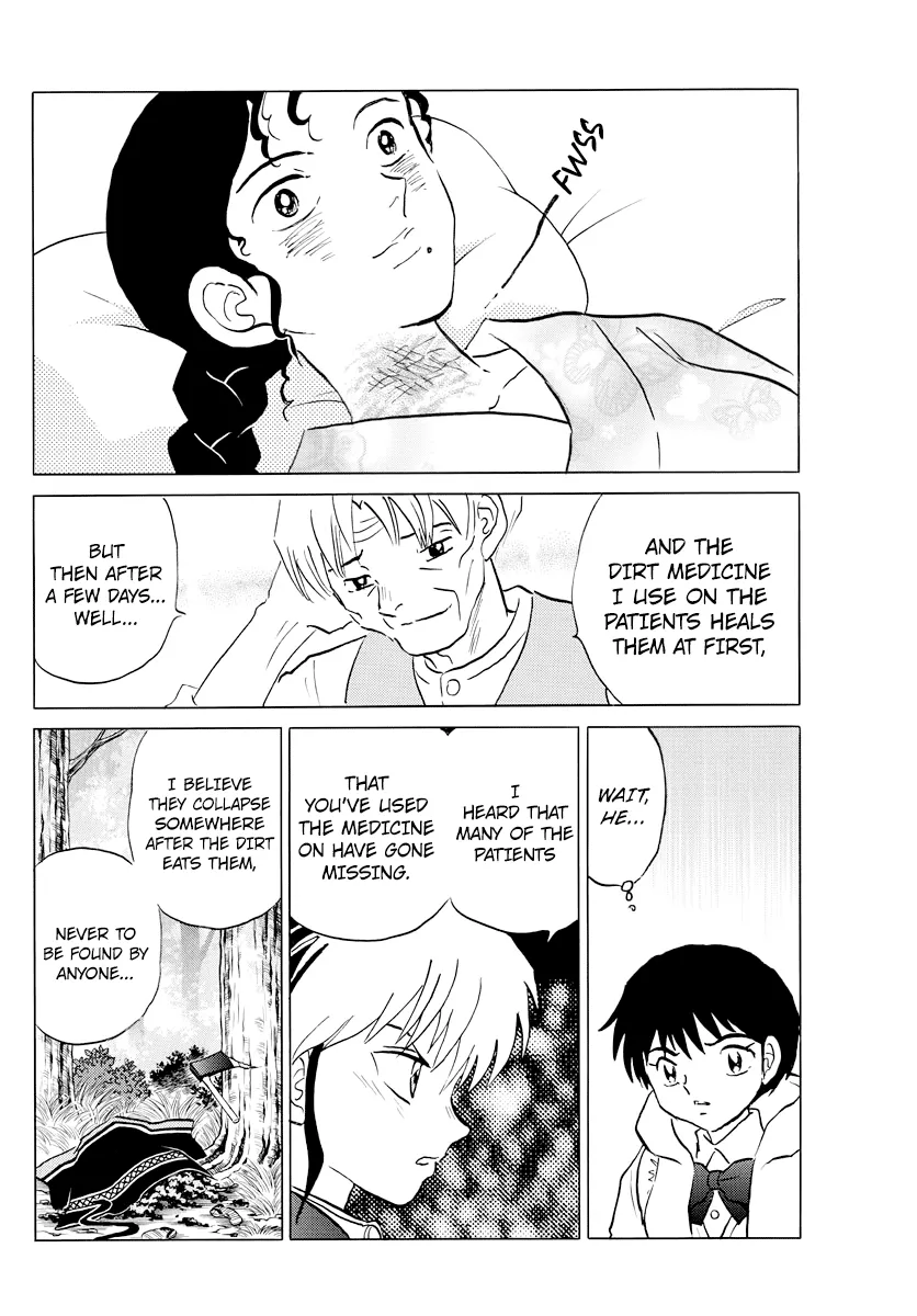 Read Mao Manga Online