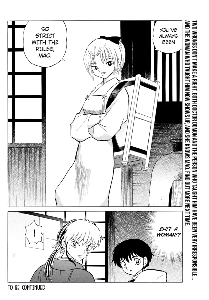Read Mao Manga Online