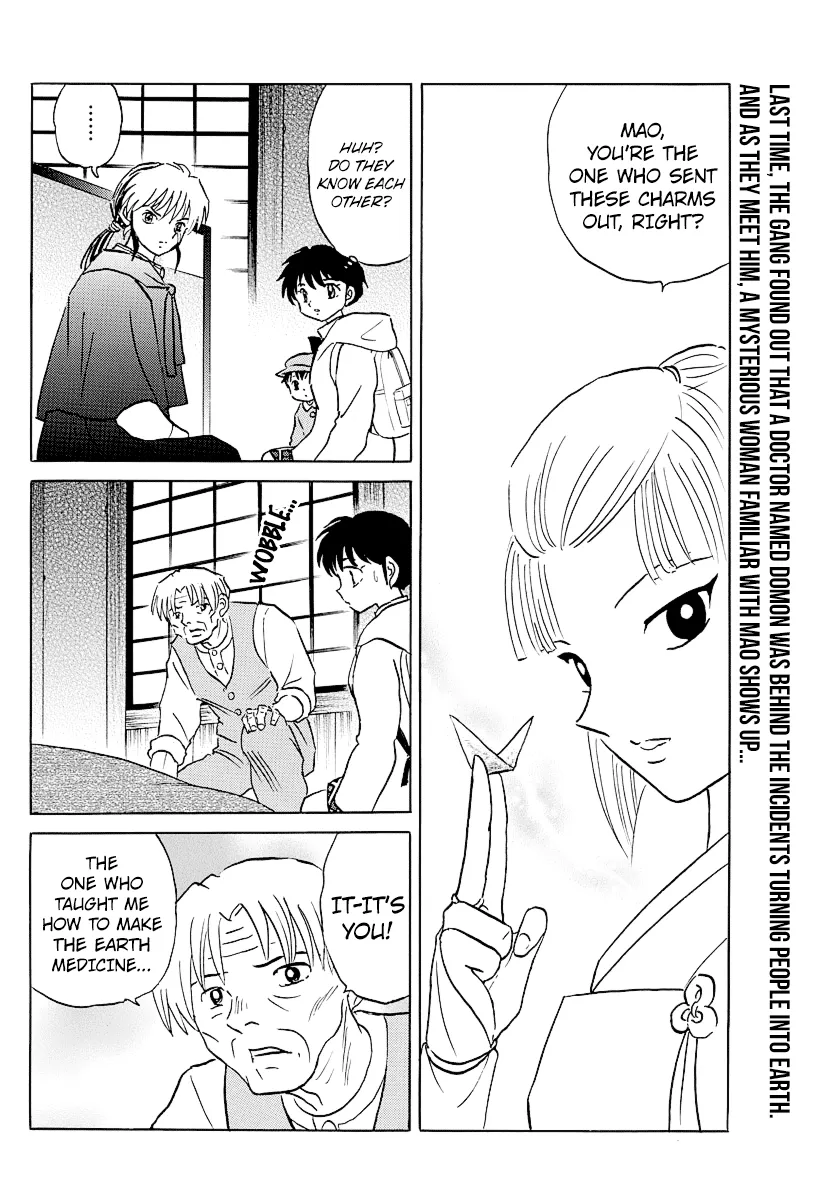 Read Mao Manga Online