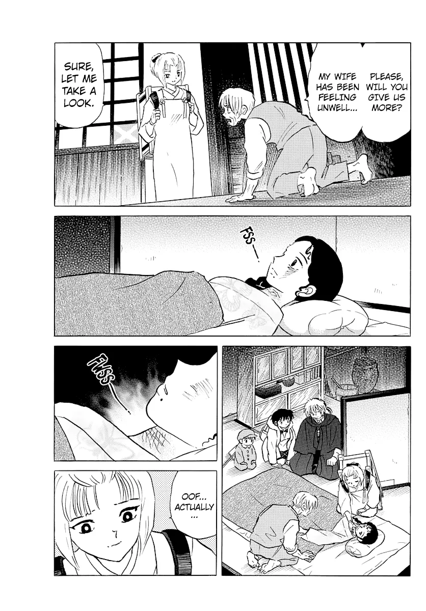 Read Mao Manga Online