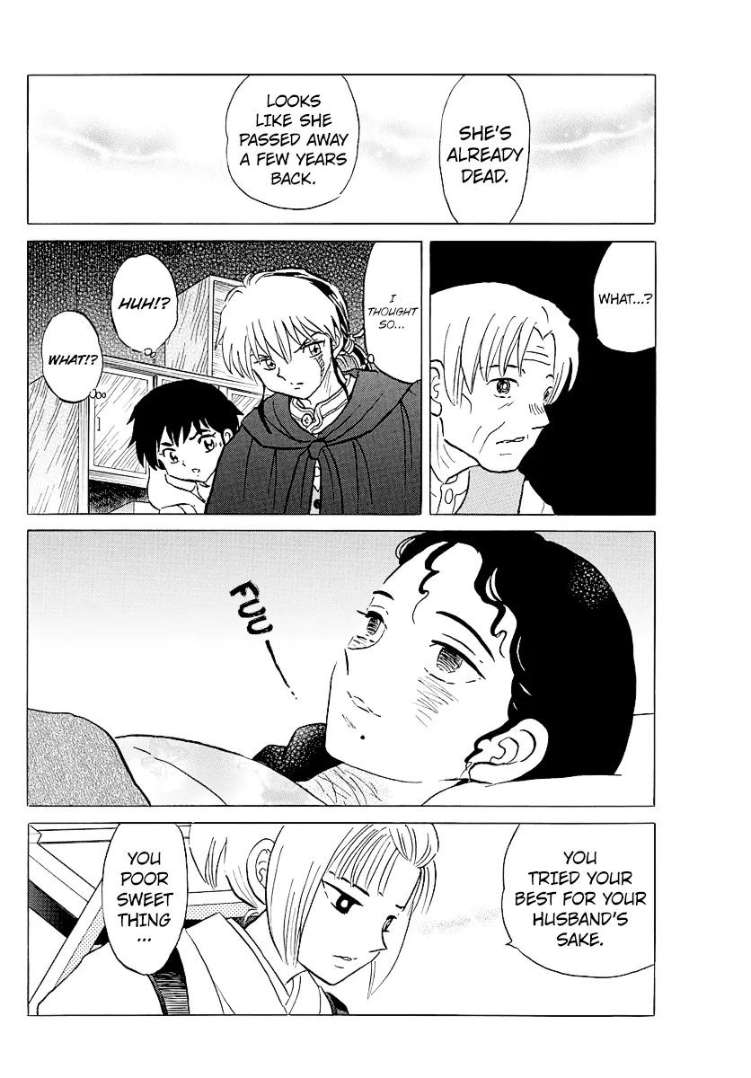 Read Mao Manga Online