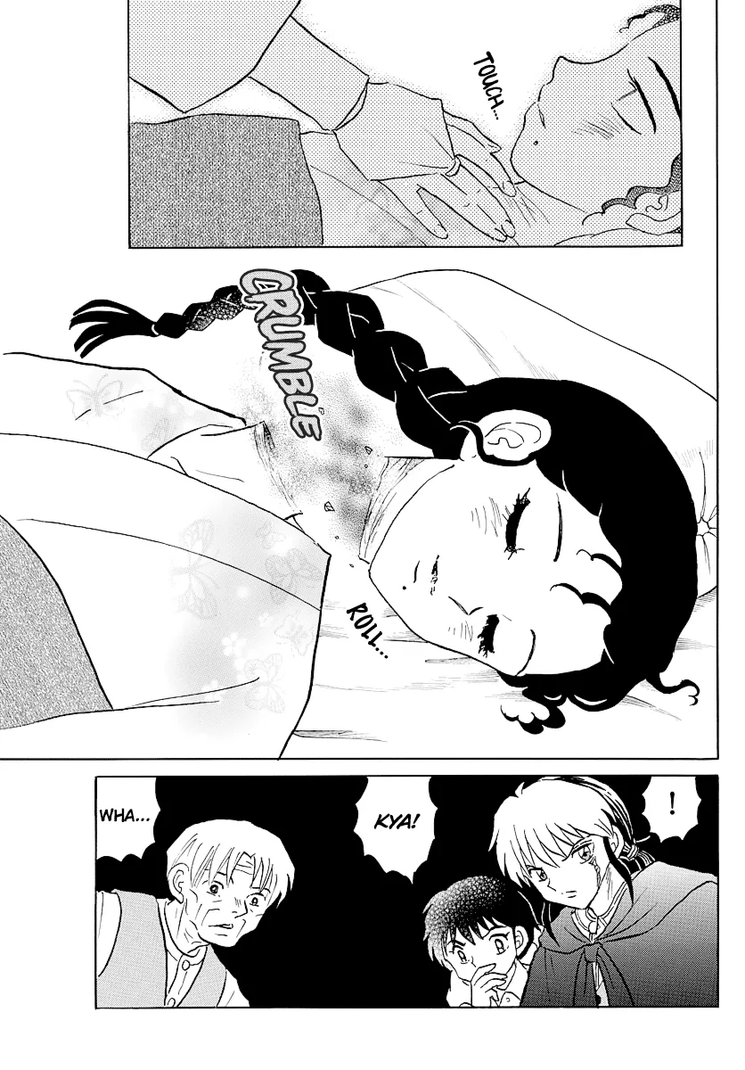 Read Mao Manga Online