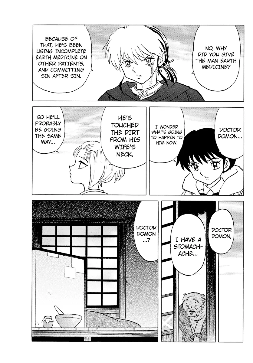 Read Mao Manga Online