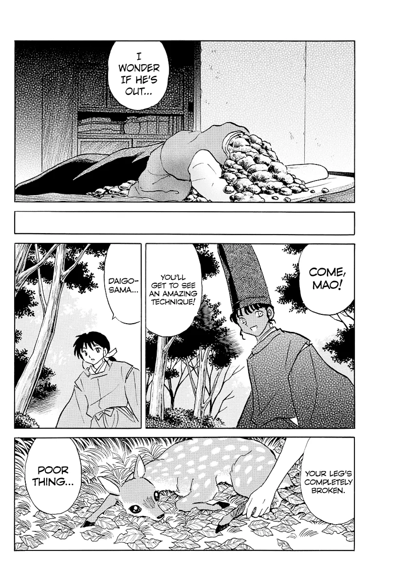 Read Mao Manga Online
