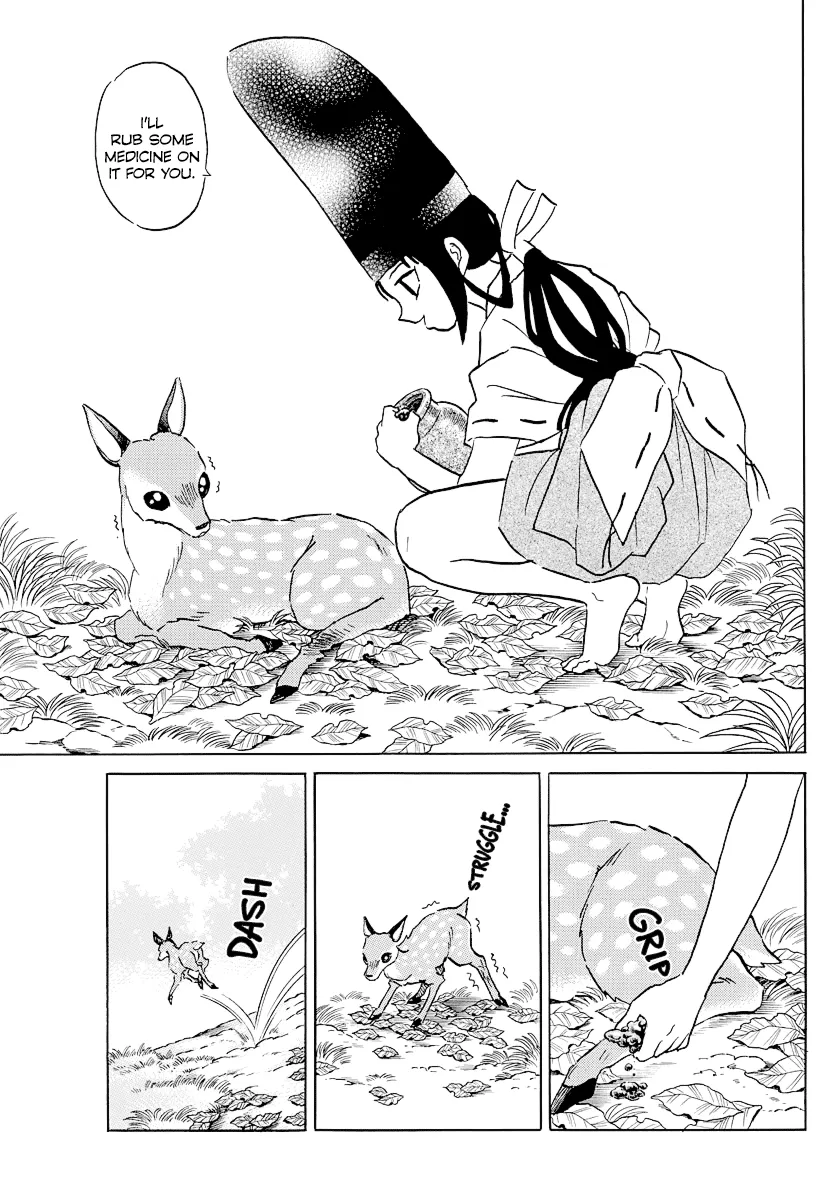 Read Mao Manga Online
