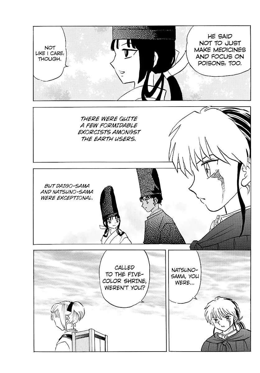 Read Mao Manga Online