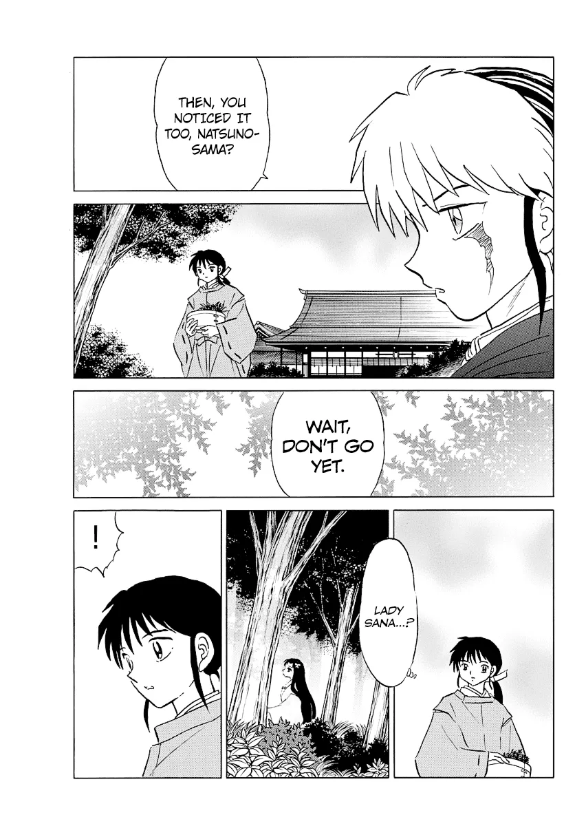 Read Mao Manga Online