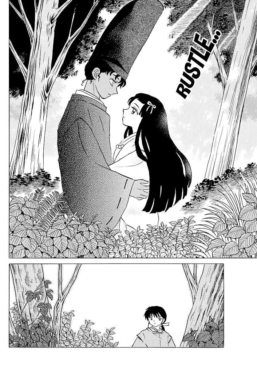 Read Mao Manga Online