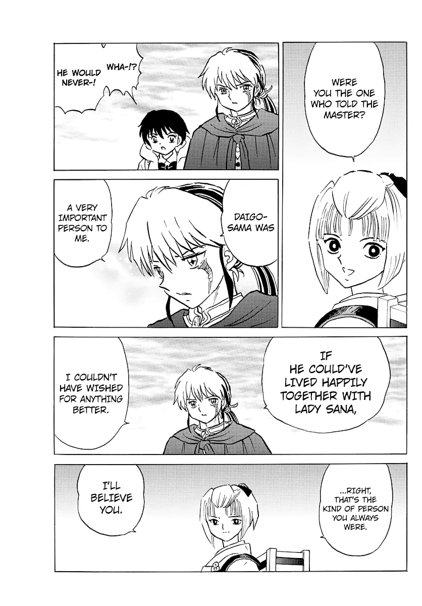 Read Mao Manga Online