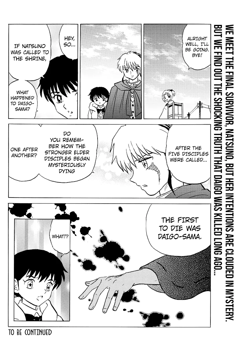 Read Mao Manga Online