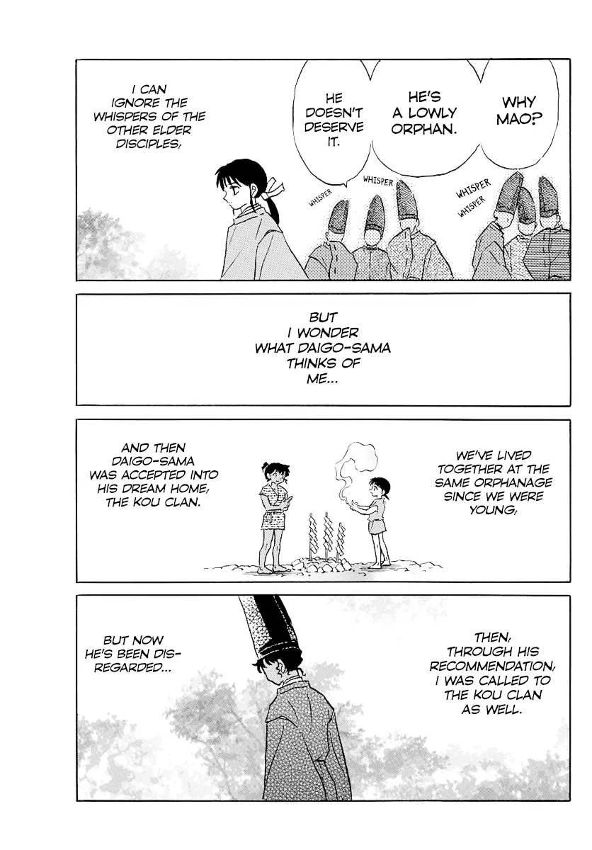 Read Mao Manga Online