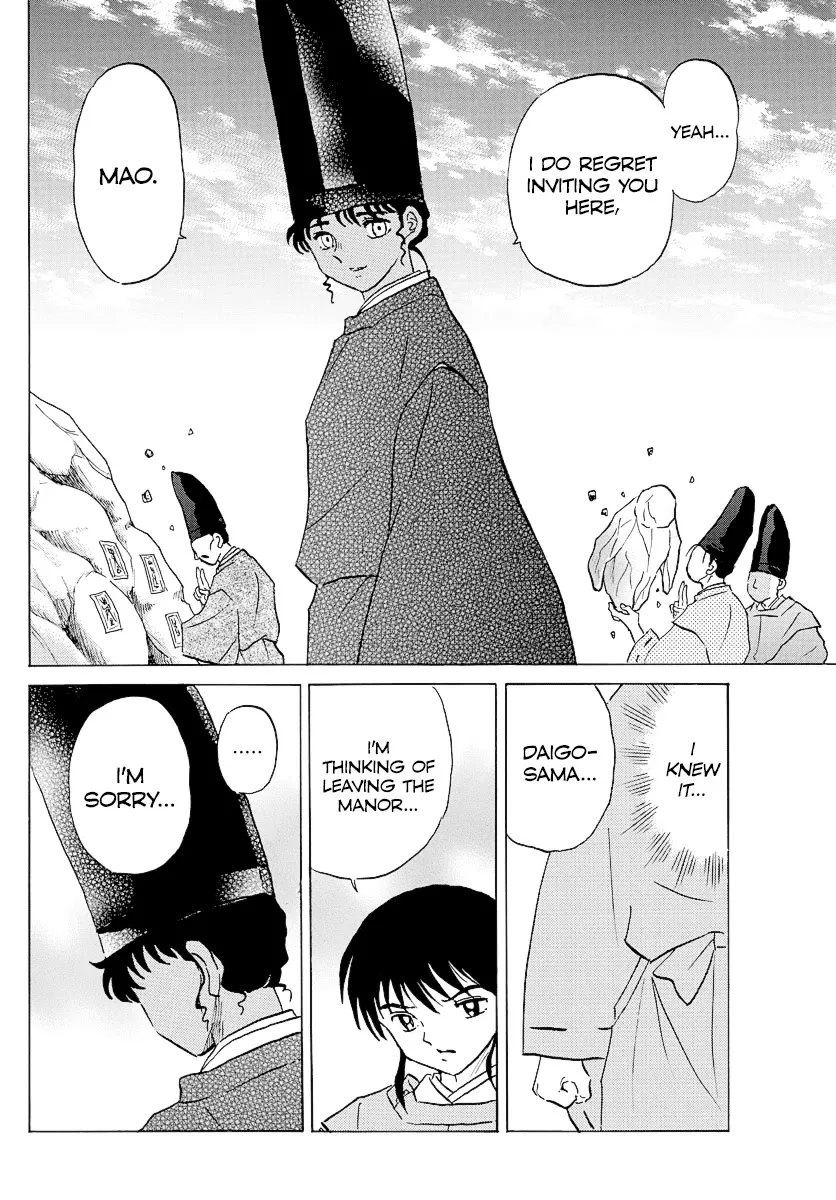 Read Mao Manga Online