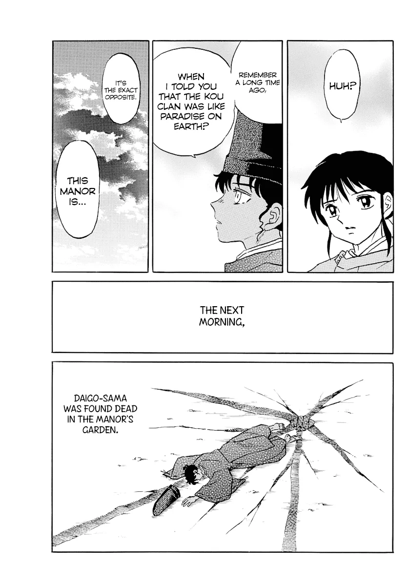 Read Mao Manga Online