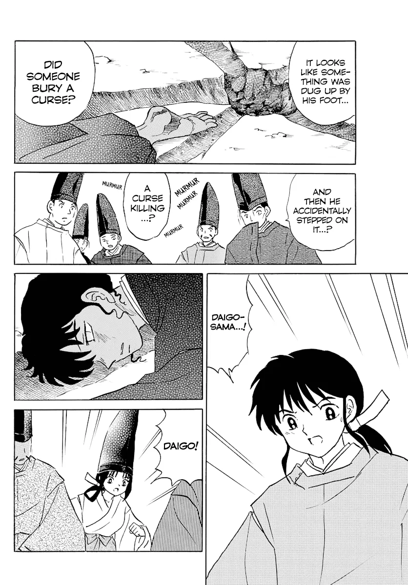 Read Mao Manga Online