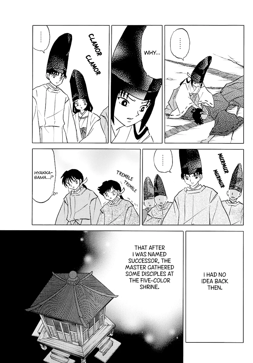 Read Mao Manga Online