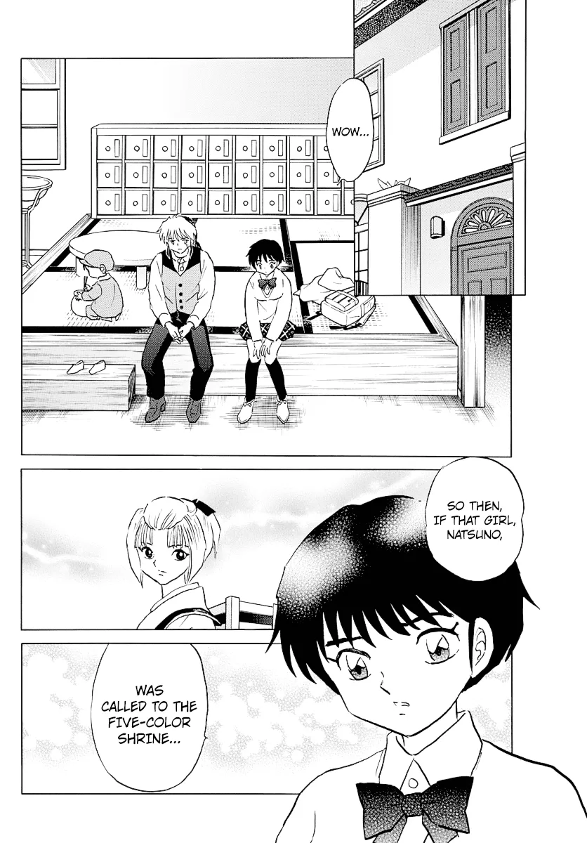 Read Mao Manga Online
