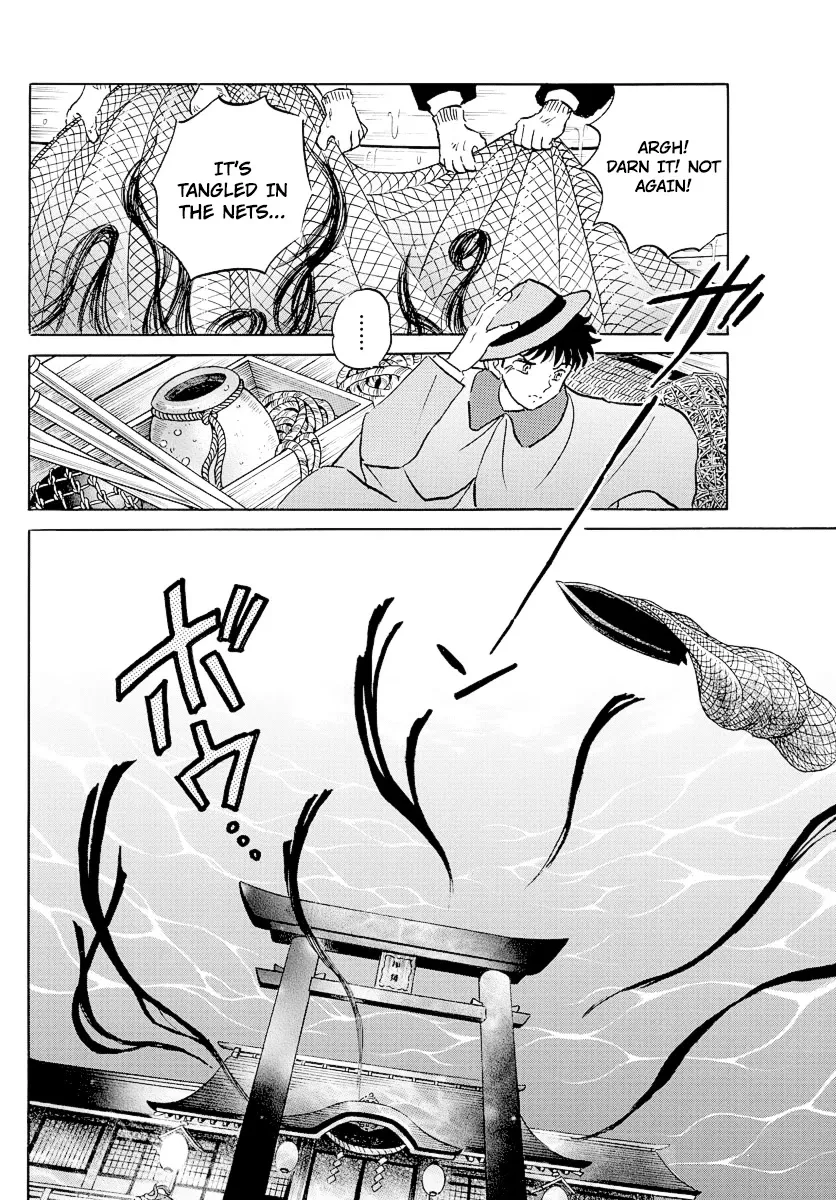 Read Mao Manga Online