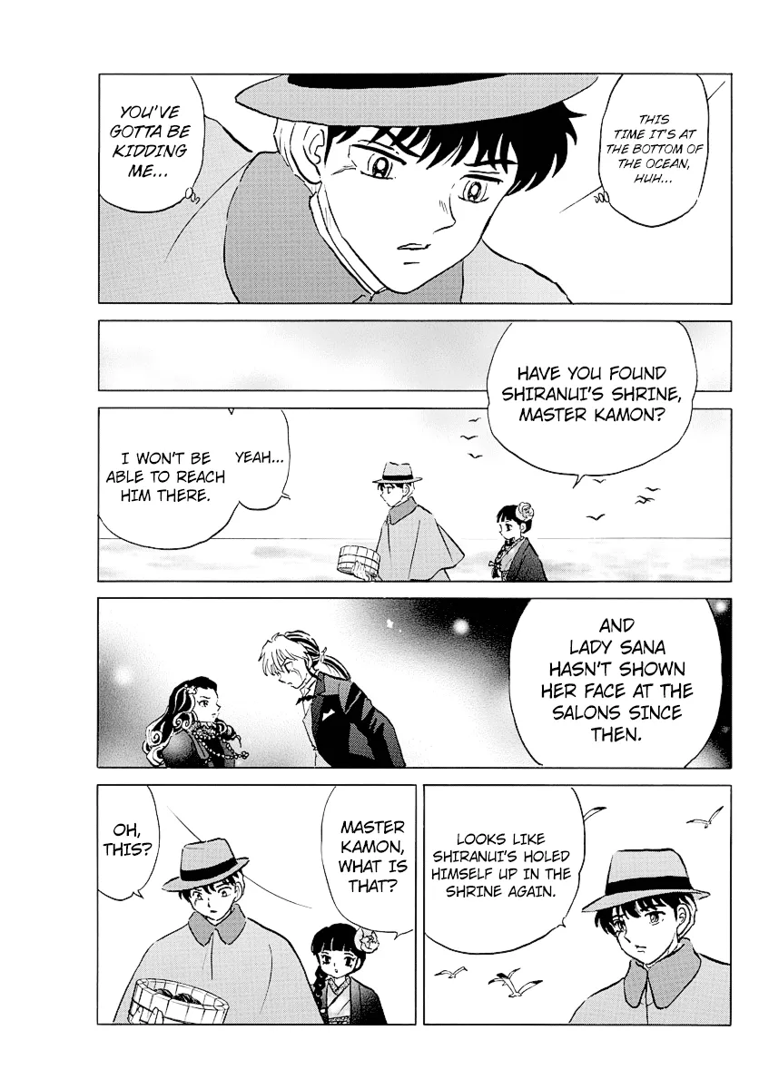 Read Mao Manga Online