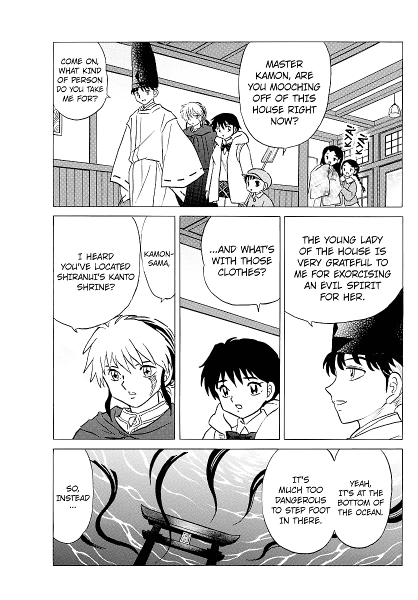 Read Mao Manga Online