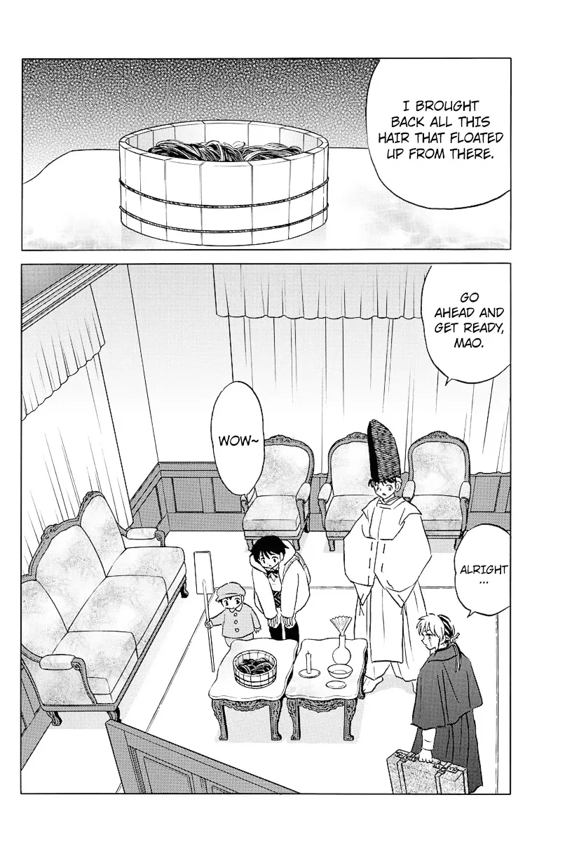 Read Mao Manga Online