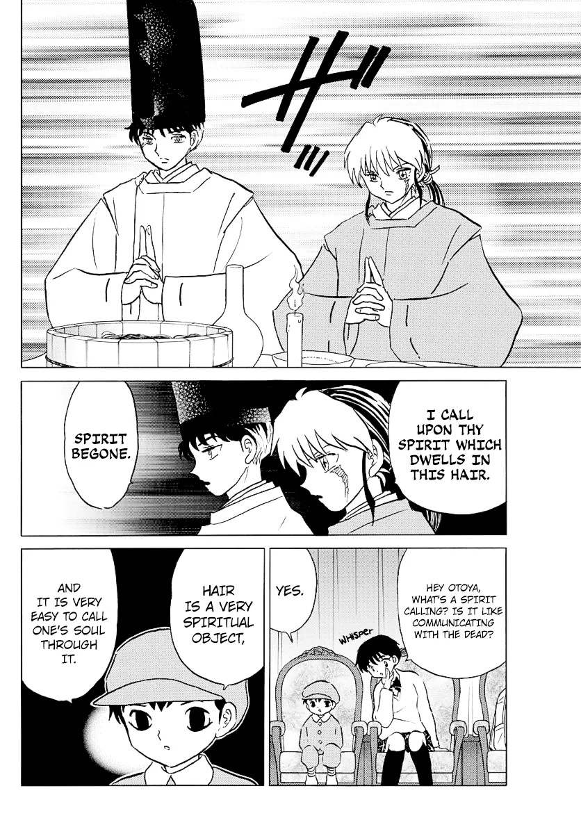Read Mao Manga Online