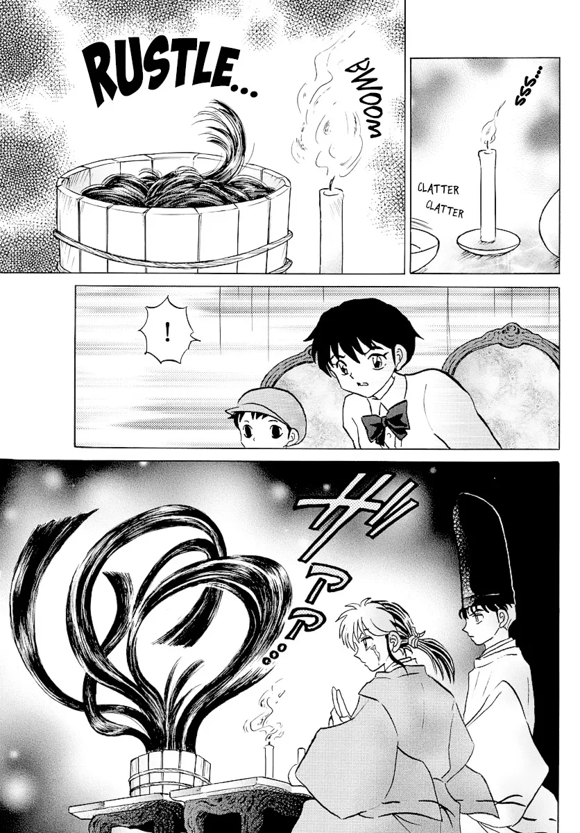 Read Mao Manga Online