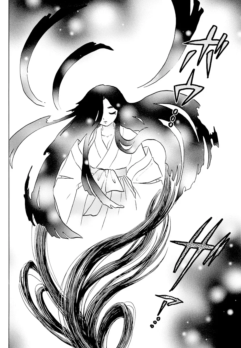 Read Mao Manga Online