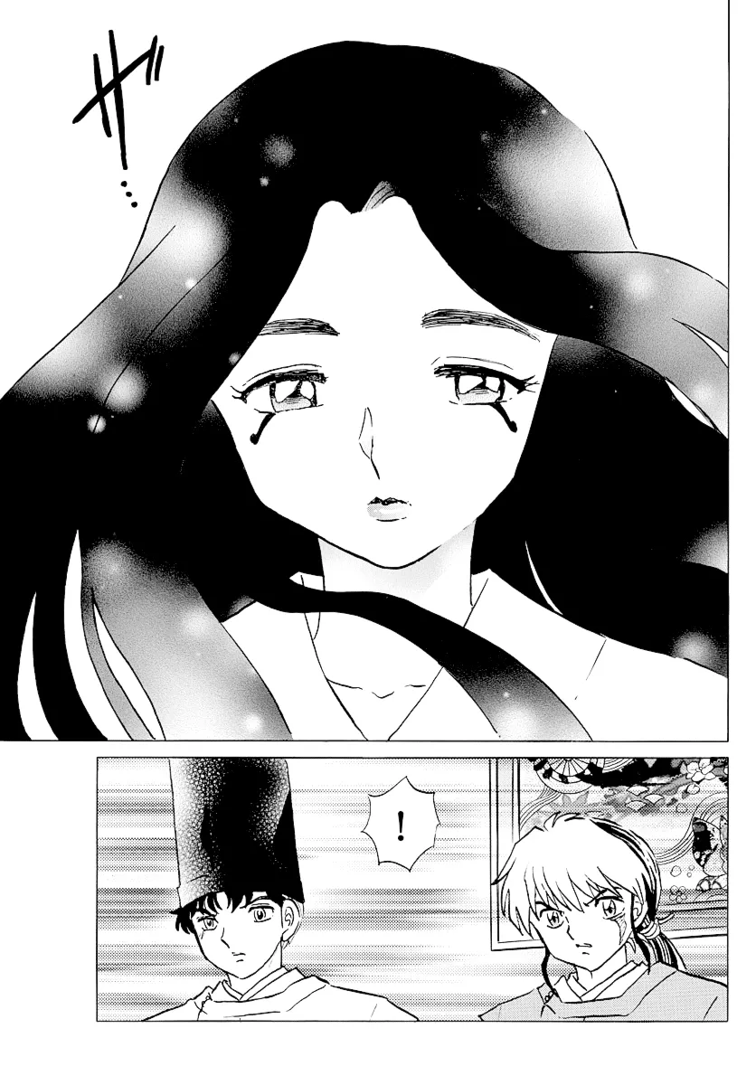 Read Mao Manga Online