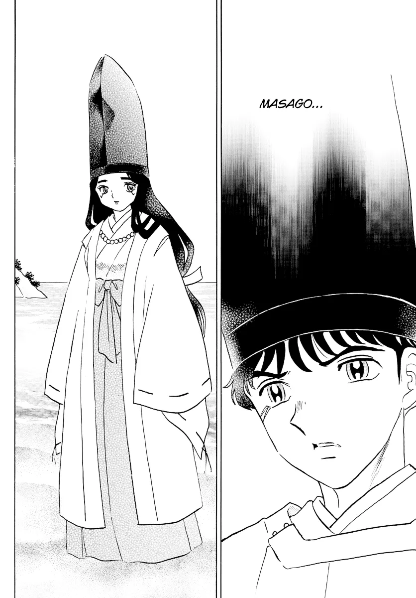Read Mao Manga Online