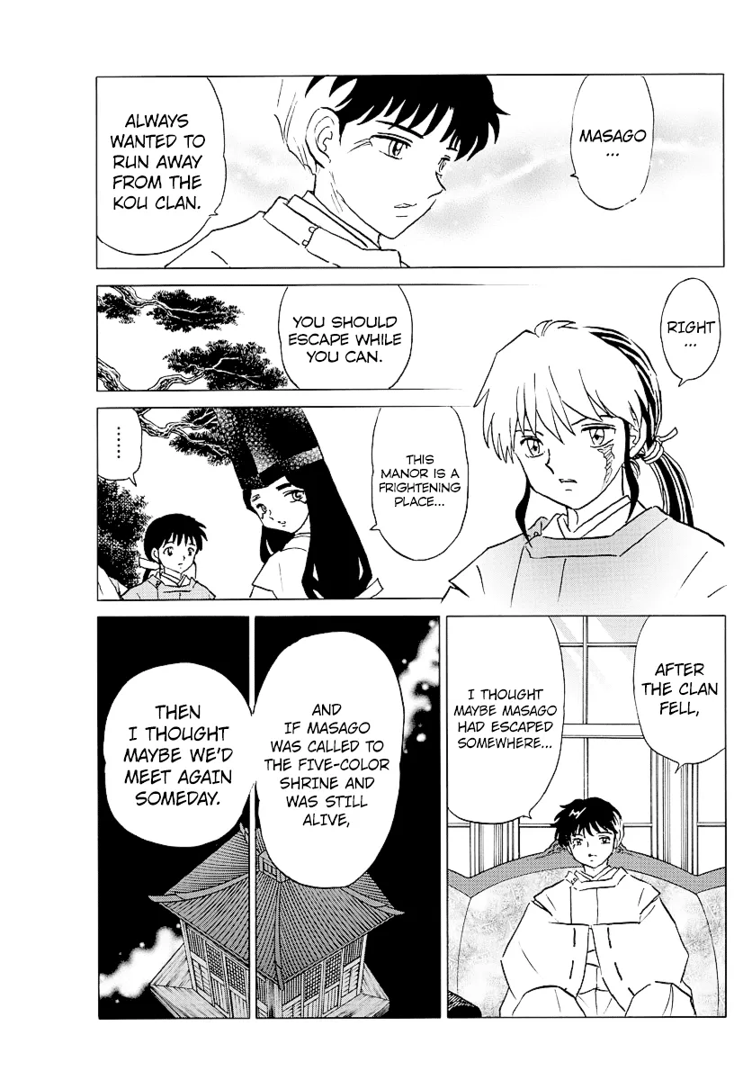 Read Mao Manga Online