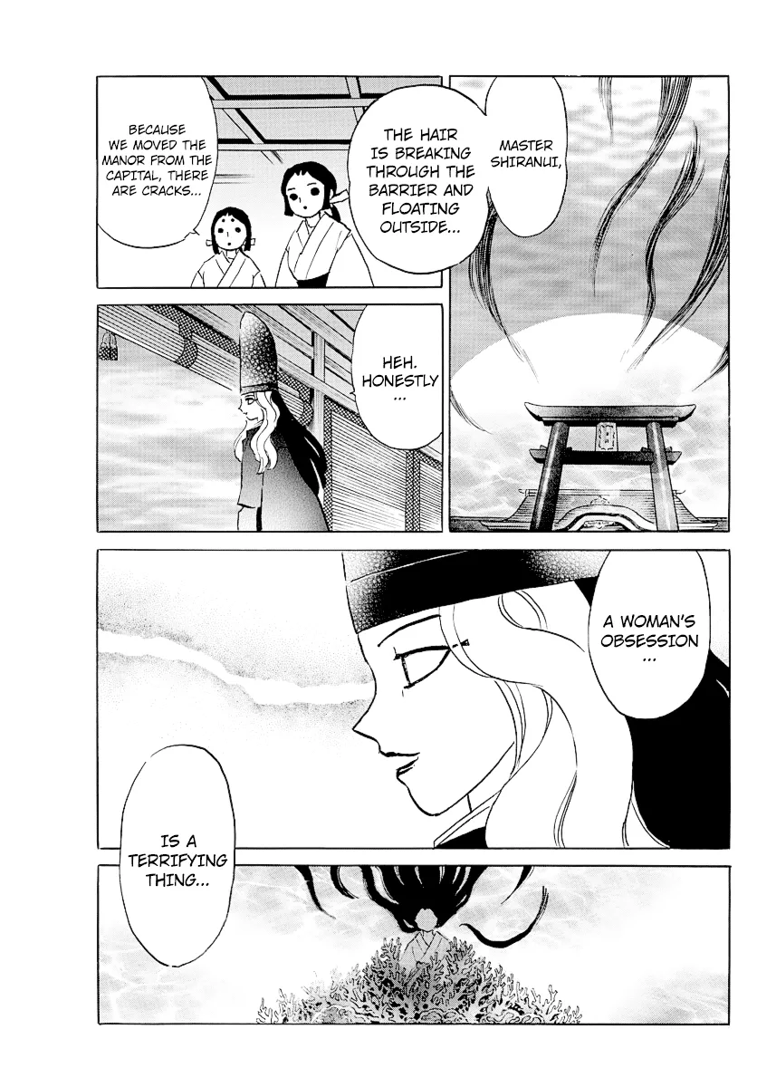 Read Mao Manga Online