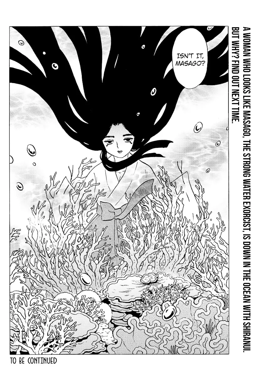 Read Mao Manga Online