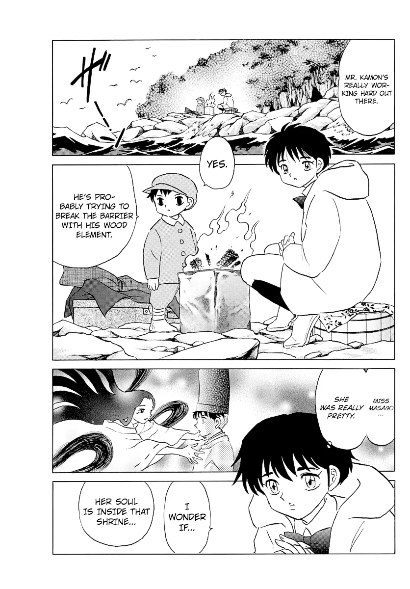 Read Mao Manga Online