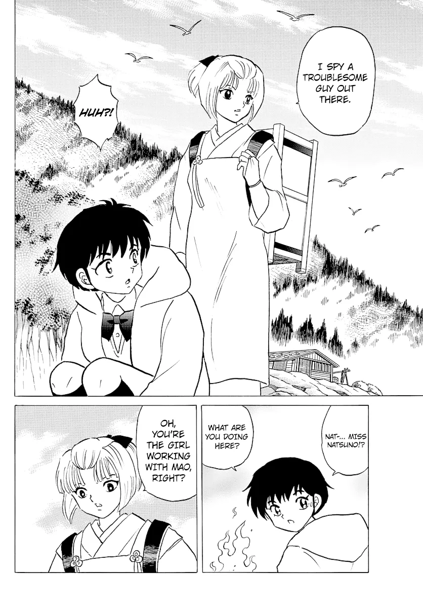 Read Mao Manga Online
