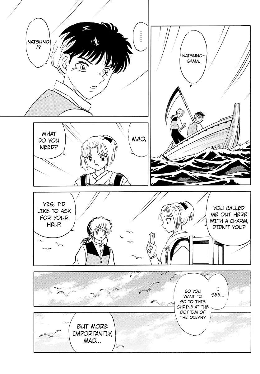 Read Mao Manga Online