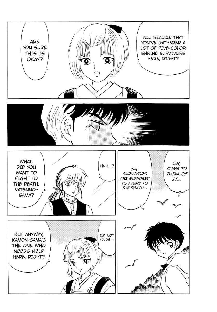 Read Mao Manga Online