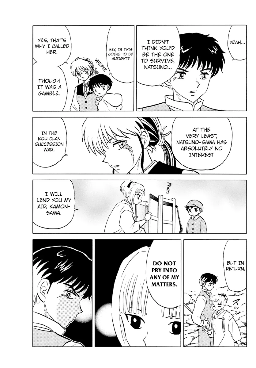 Read Mao Manga Online
