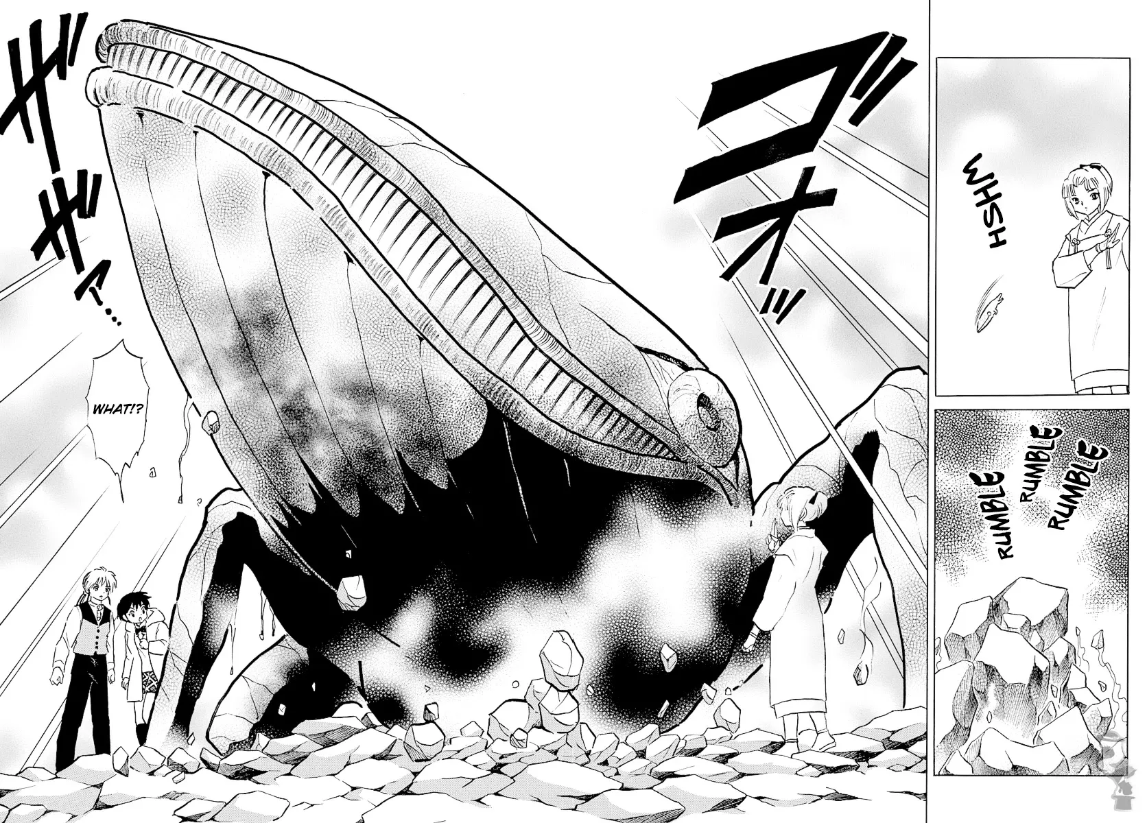 Read Mao Manga Online