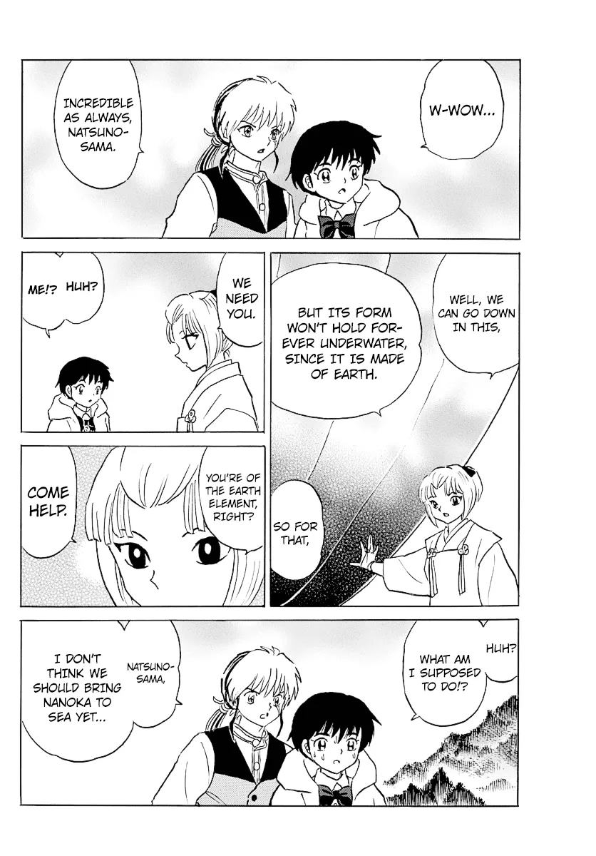 Read Mao Manga Online