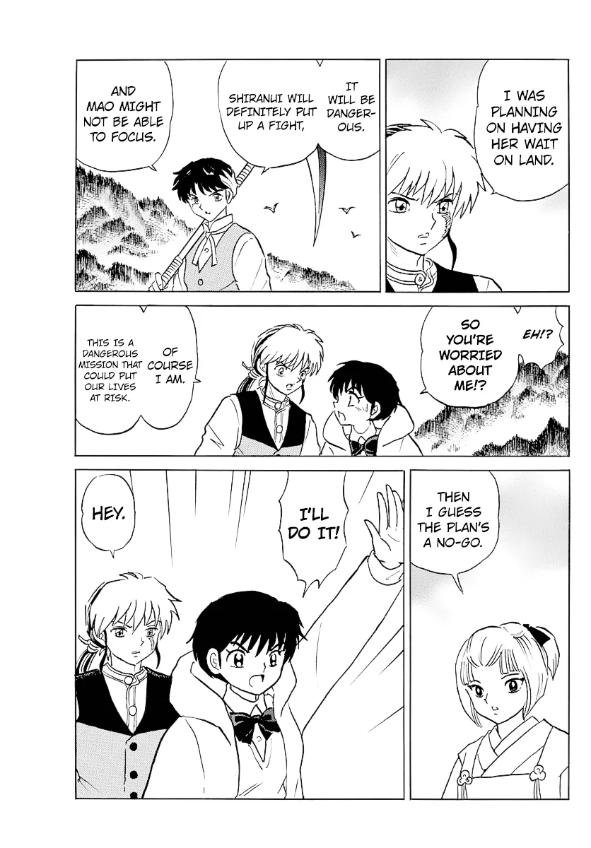 Read Mao Manga Online